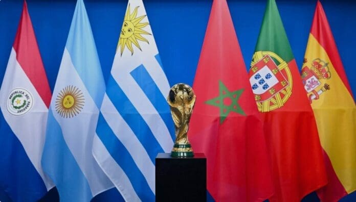 copa 2030 copa de 2030