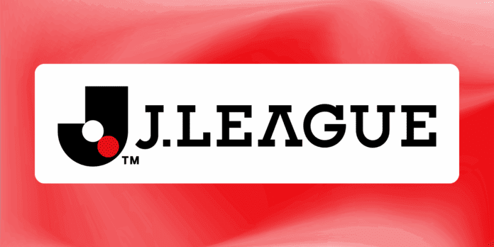 logo J.League J. league